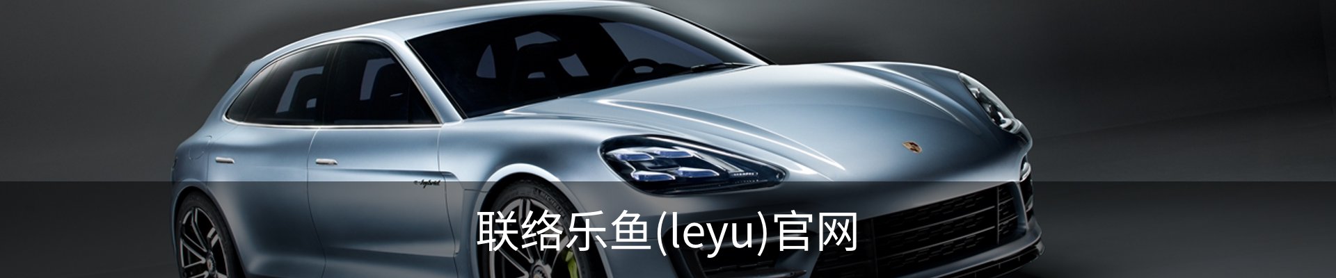 内页banner